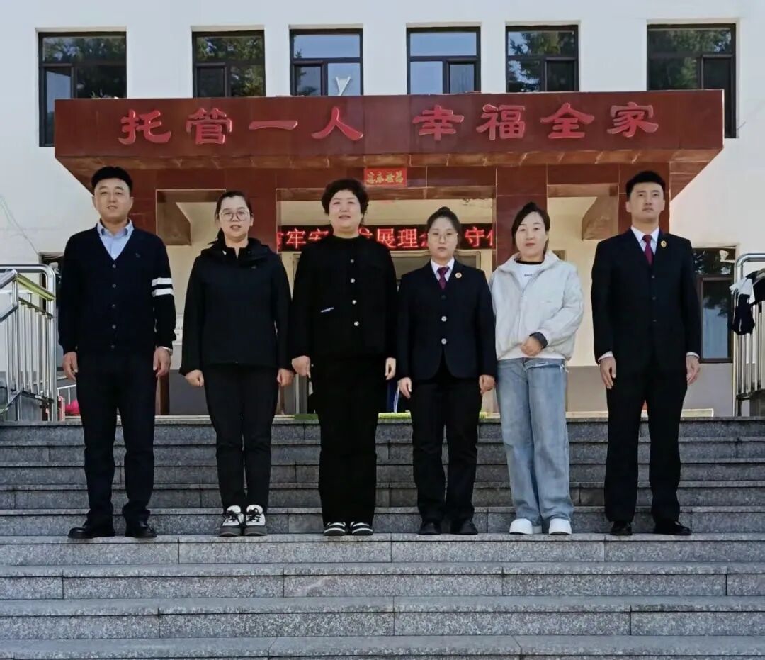 【清原检察】聚焦“敬老月” ，守护“夕阳红”｜清原县检察院联合多部门开展普法与消防安全宣讲