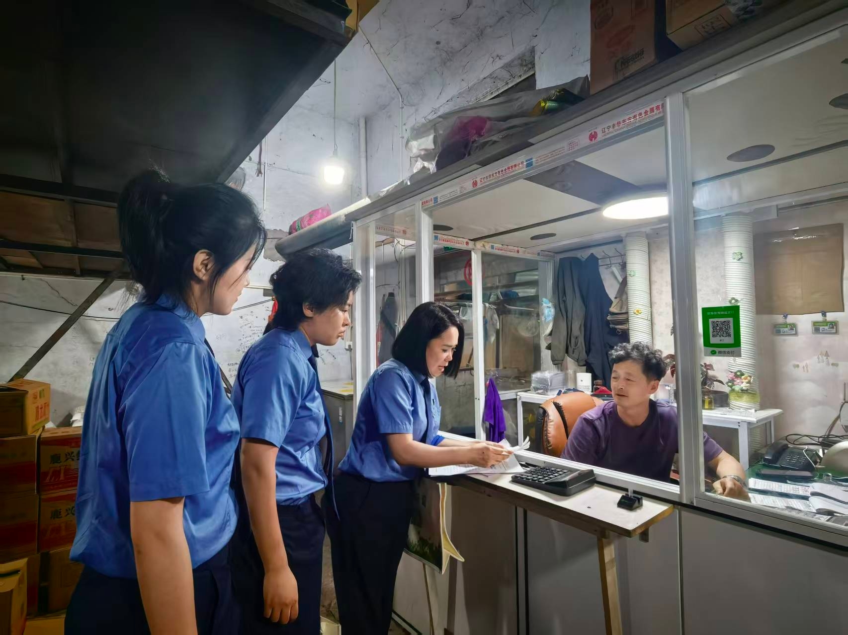 精准摸排溯源隐患 公益护航舌尖安全