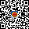检察微信
